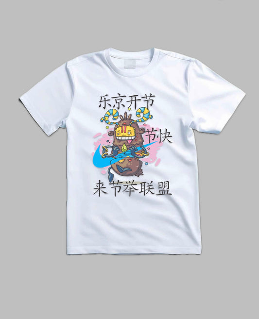 Playera Diseño Personalizado